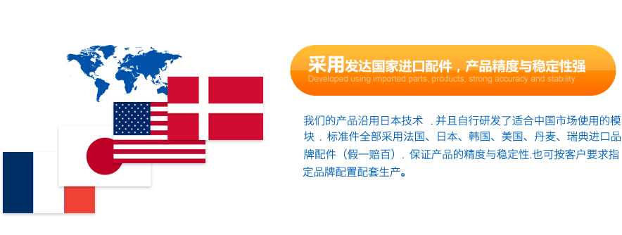 高低溫試驗箱品牌