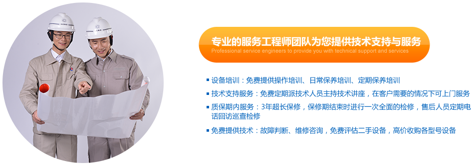 紫外老化試驗箱排名
