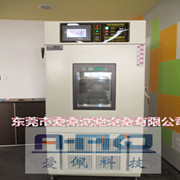 恒溫恒濕試驗箱穩定性