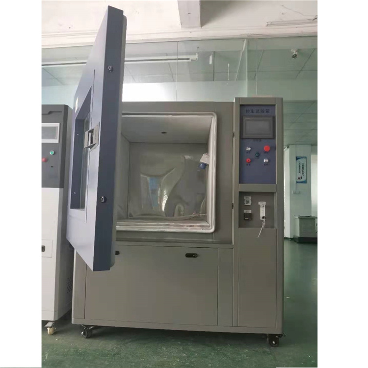 多功能工業砂塵試驗儀器